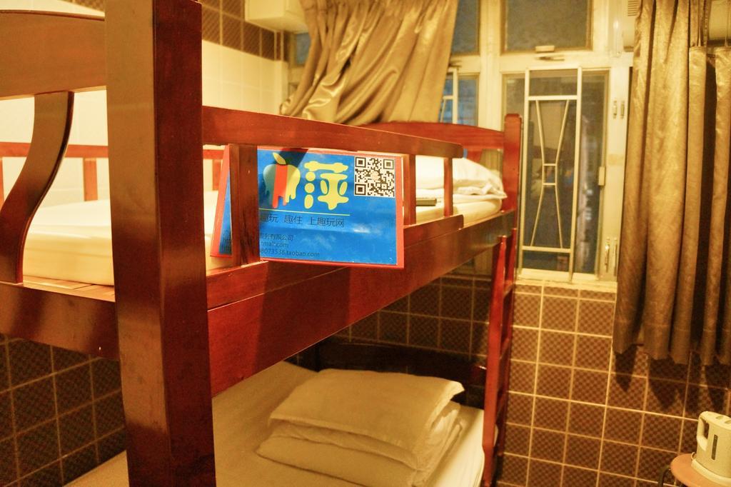 הונג קונג Xing Xing Hostel חדר תמונה